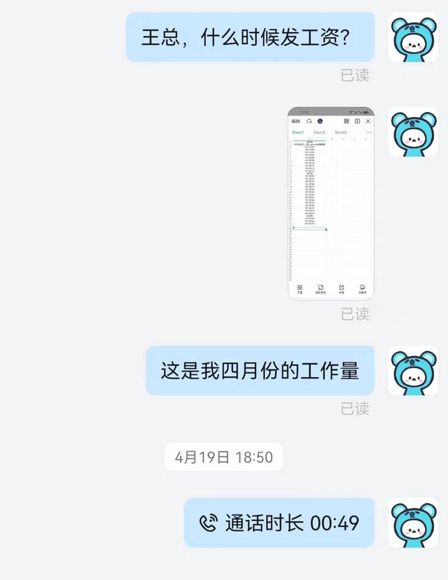 在美国，有多少毕业生沦为AI的纯耗材？