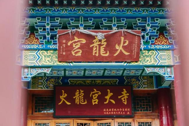 云南最让人羡慕的“温泉村” 家家户户都能泡温泉 村民一年赚到手软