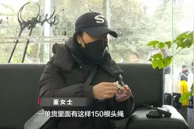 跟孟加拉国签了几个亿大单？！结果……贵州几十个“绣娘”被骗上千万元！手磨出血泡图片