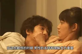 女人的这三个“特殊时期”，男人很容易趁虚而入,你知道吗？图片