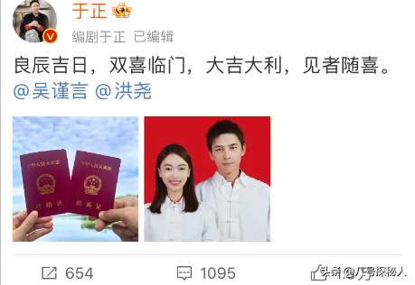 表面是“黄花大闺女”，实际却偷偷生子的女明星，最后一个想不到