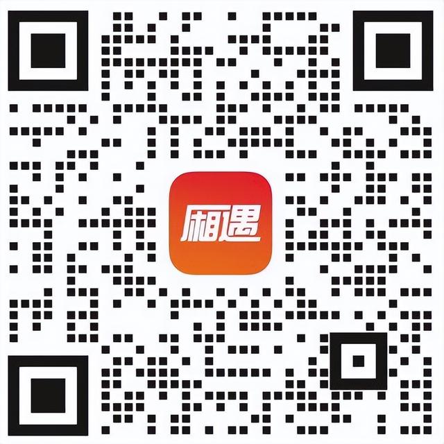 免费招募50位“缘分挑战者” 边玩边脱单，还有价值超500元的甜蜜大礼包
