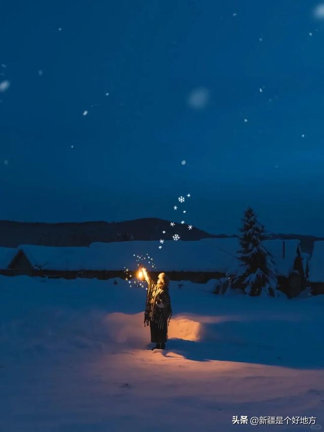 去小红书点名的新疆粉雪童话世界，短逃离~