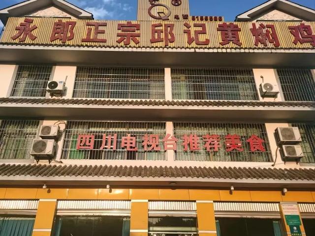 比西昌人少，比昆明更近！高铁直达20℃小众春城，赏花摘果泡温泉！3元草莓吃到撑~