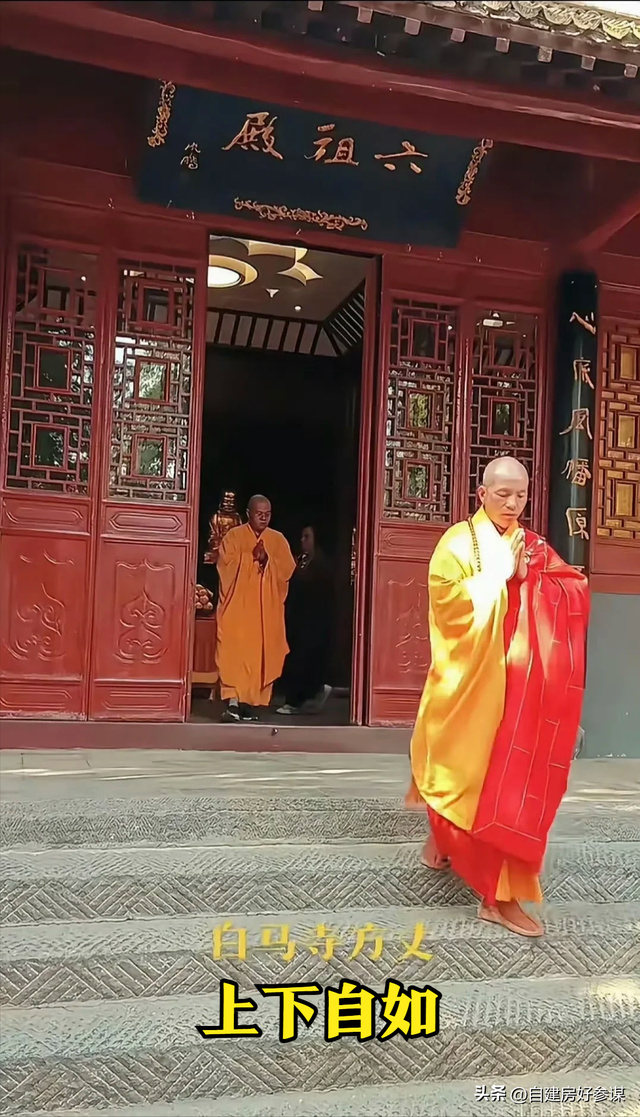 与多名女性有染！释永信在少林寺有多爽，可能远超你的想象