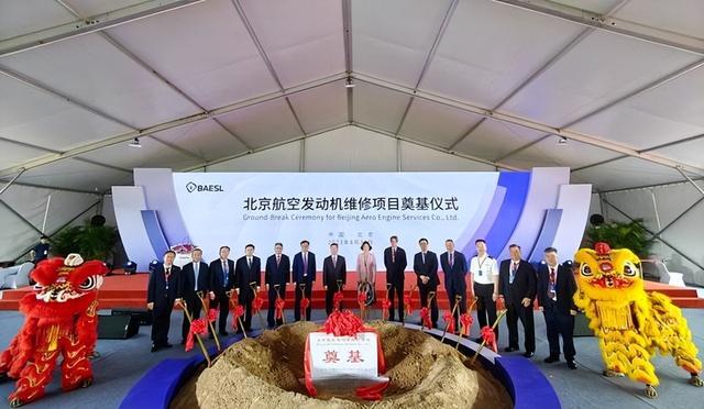 绝不向中国低头！宁愿裁员9000人公司破产，也不接受中国的帮助？