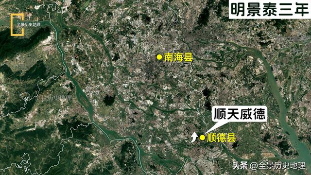 广东顺德，最不像佛山的一个区，曾经有独立车牌，全国百强县之首