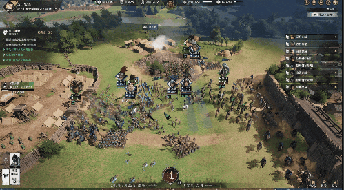 网易做了一款很有“想象空间”的单机三国，但我希望他能晚点发售