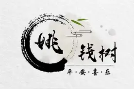 用你的姓氏，做一个有趣的谐音梗网名图片