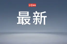 美乌联合声明！图片