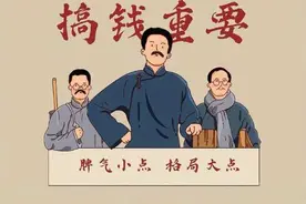 面对职场冲突，你会怎么处理？图片