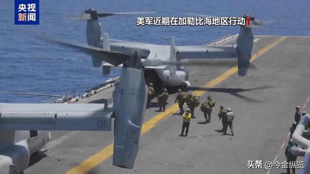 战火一触即发！特朗普磨刀霍霍，美军“伊朗模式”或瞄准委内瑞拉