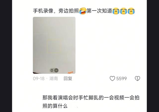 我就说在网上能学到东西吧