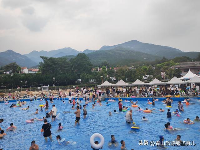 泰安：泰山脚下一处景点，遍地清凉，是带孩子纳凉避暑的好去处