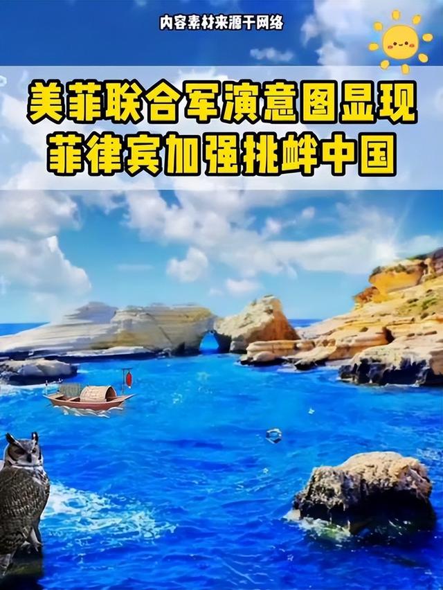 第二个立陶宛出现了，主动邀请赖清德来访，中国68年的友谊喂了狗