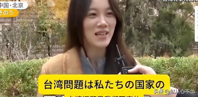 大批中国人依然去日本旅游，日媒追问时，他们的回答太扎心了