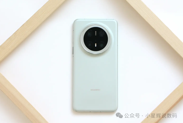 华为还是妥协了，Mate 70 Pro一跌再跌，麒麟9020+512GB+100W+3D解锁