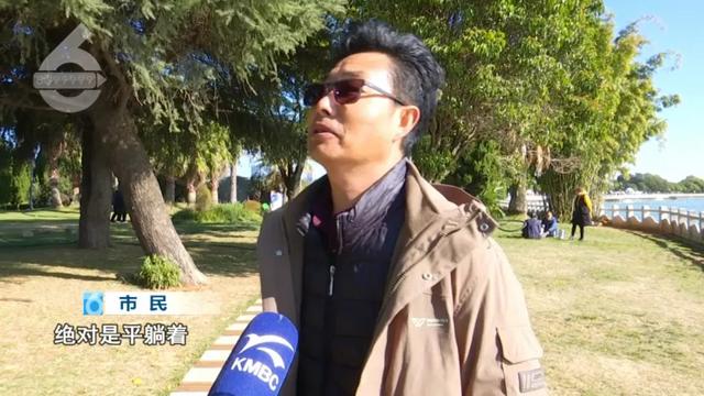 西山“睡美人”是侧躺还是平躺?网友吵翻了