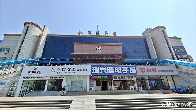 我的228 旅行日记 3——D3-11 我的大连9日 （下篇）