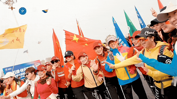 第23届大连国际徒步大会金石滩秋季专场今天启幕