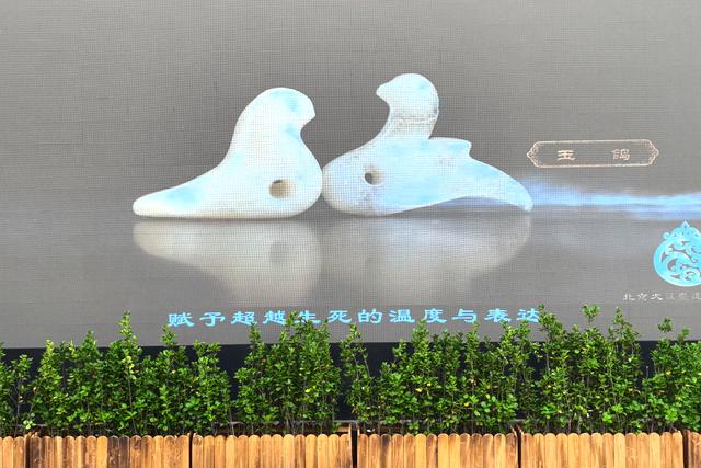 西汉墓址·大葆台遗址博物馆·北京