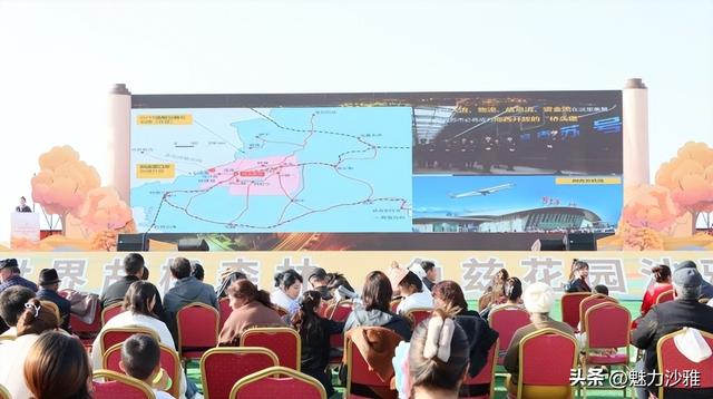 “丝路古龟兹 神奇阿克苏”旅游推介会成功举办 全景展现大美阿克苏独特魅力