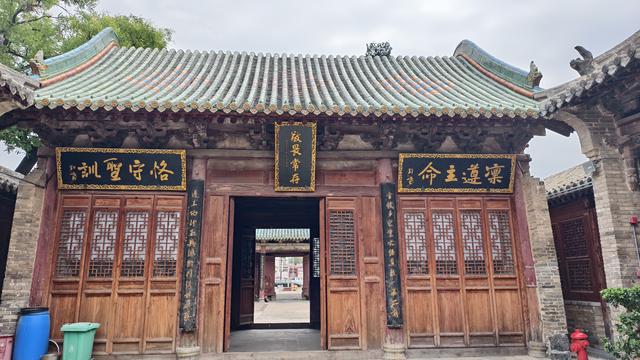 焦作、济源国保研学攻略