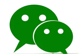 微信地区怎么改成中国大陆：一步一图，轻松掌握微信个人资料修改图片