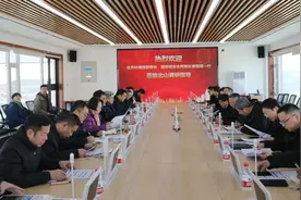 生态环境部副部长、国家核安全局局长董保同一行到中国北山地下实验室调研指导图片