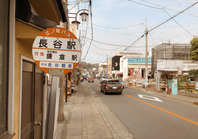 大批中国人依然去日本旅游，日媒追问时，他们的回答太扎心了