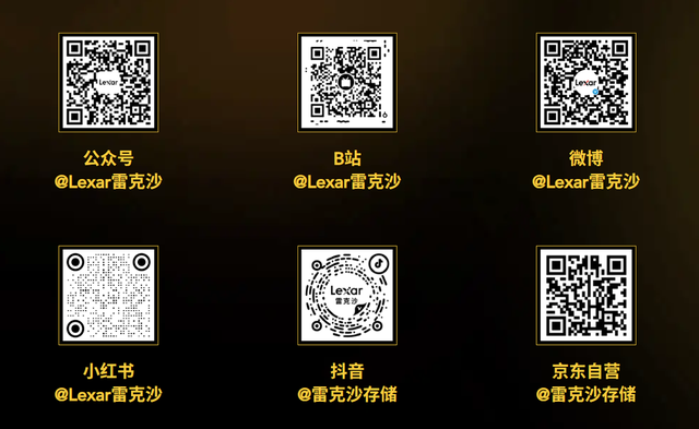 3A装备性能制霸！雷克沙杯战火升级！