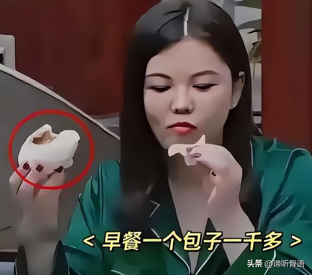 钱再多有啥用！50岁久居英国的李湘，终于为自己的行为付出了代价