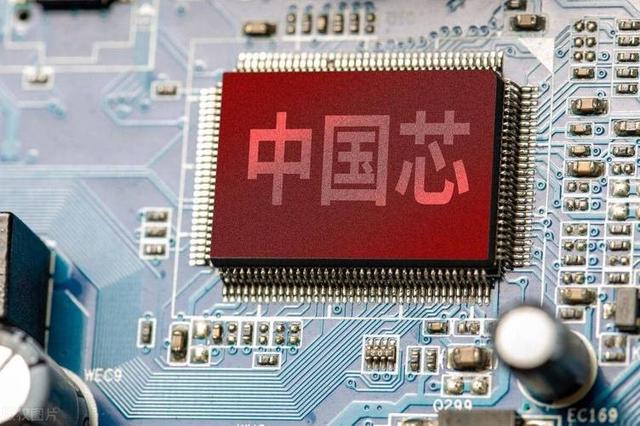 让中国芯片停滞13年，骗取11亿研发经费的陈进，跑路美国后现状
