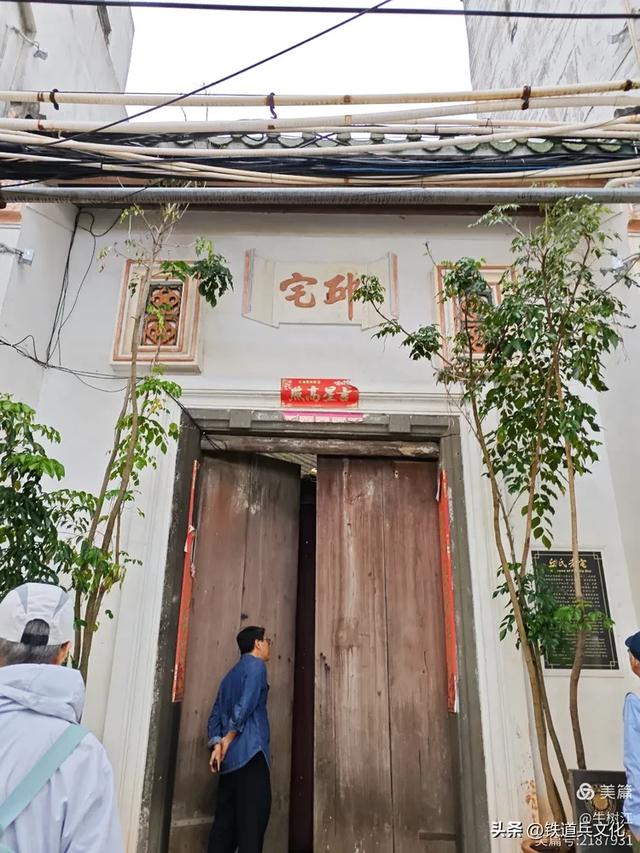 牛树江||走进海口骑楼老感受露天博物馆的独特风情