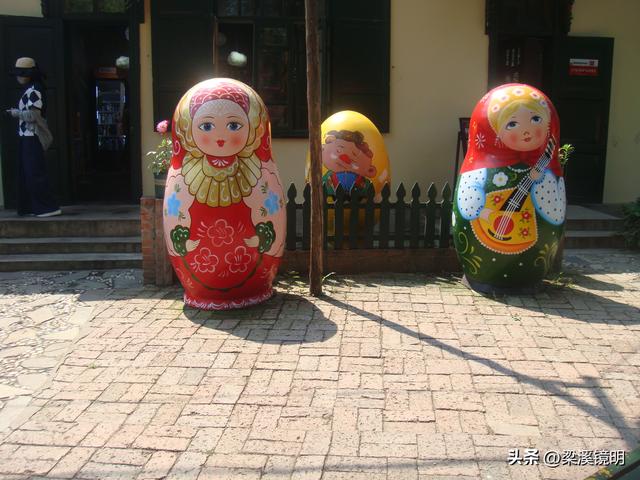 我们来到太阳岛上（上）——黑龙江游（9）