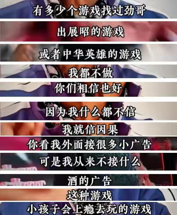 成龙也没想到，何家劲会因《731》上映当天一特殊举动，口碑暴涨