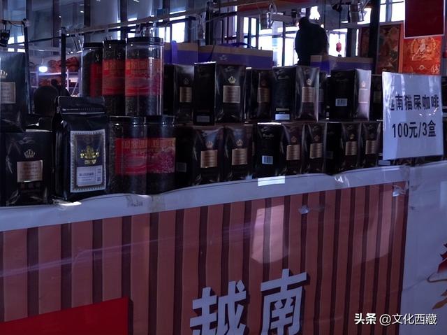 十一假期在拉萨哪里碰头？