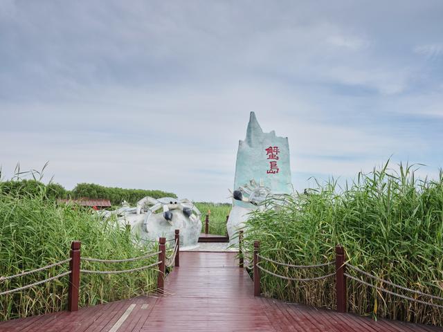 锦州东方华城湿地公园，环境优美，水鸟争鸣，是休闲散心的好去处