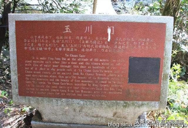 三叠泉拍片的故事[上]（江西之旅第八篇）
