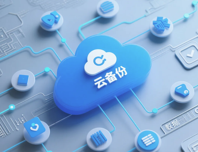 手机照片误删救命指南！2025年最新恢复方法，苹果安卓都能找回来