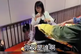 知道我老公是谁吗？熊孩子妈妈发飙，我却笑死在评论区图片