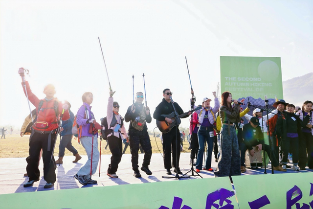 以脚步开启新年，用身心对话自然：徽黄之路2026跨年徒步盛典即将启幕