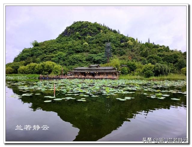 云南普者黑：自由行两日游