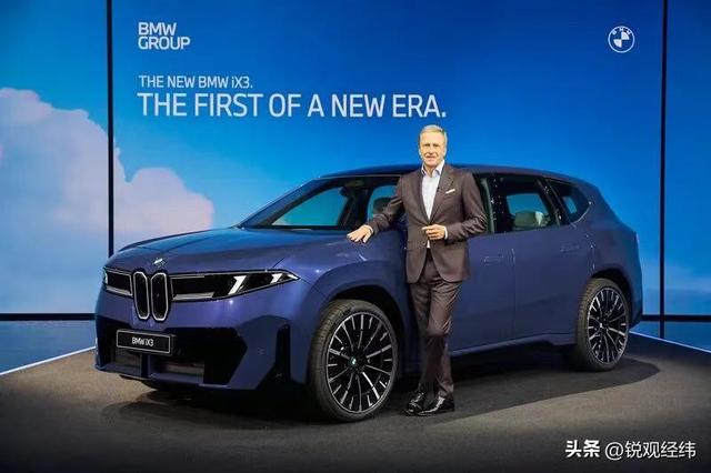 宝马换帅不换中国路！ 延续中国电动化，沈阳即产首款新车型