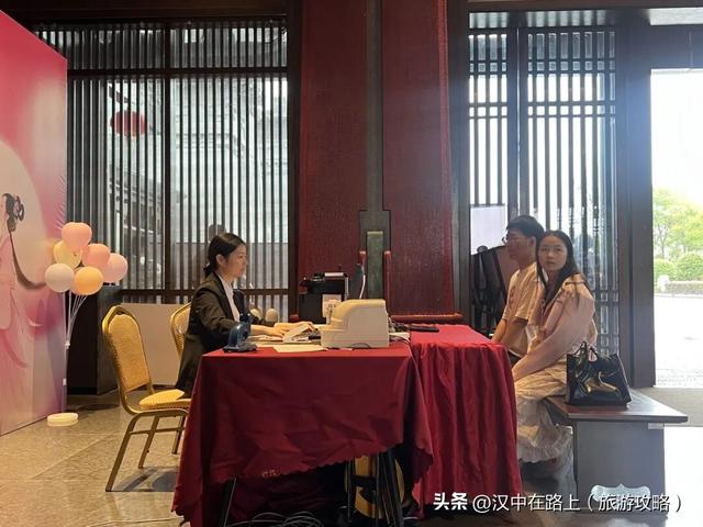 汉中兴汉胜境景区“中式浪漫领证”专场活动圆满收官！