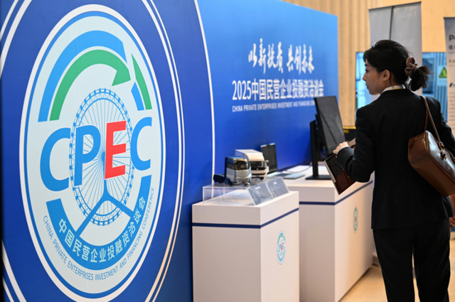 中国5千万家民营企业、1亿多个体户，却越忙越穷？内卷到底何时停