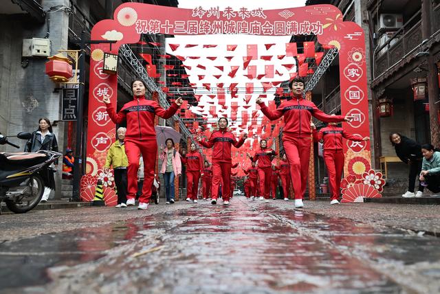 #运城头条#山西新绛：国庆中秋载歌载舞游古州庆华诞