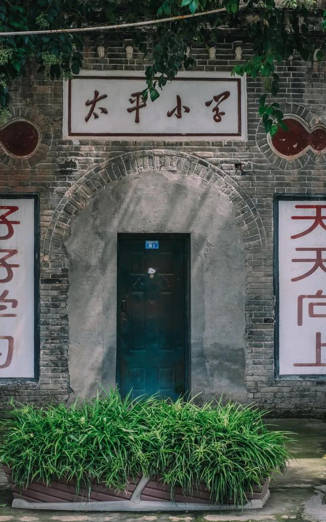 公交可达！实测初秋成都小众徒步线路，溜娃采摘逛老街！