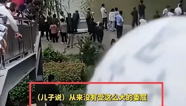 跳河新郎母亲发声！舆论大反转	，不止是钱这么简单，更多隐情曝光