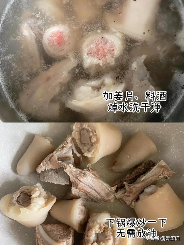它是男人的“命根子”一周吃3次，补气血抗衰老，精神抖擞！